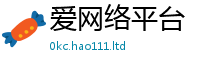 2025精准资料大全免费被2025新奥天天开好彩新奥彩免费版